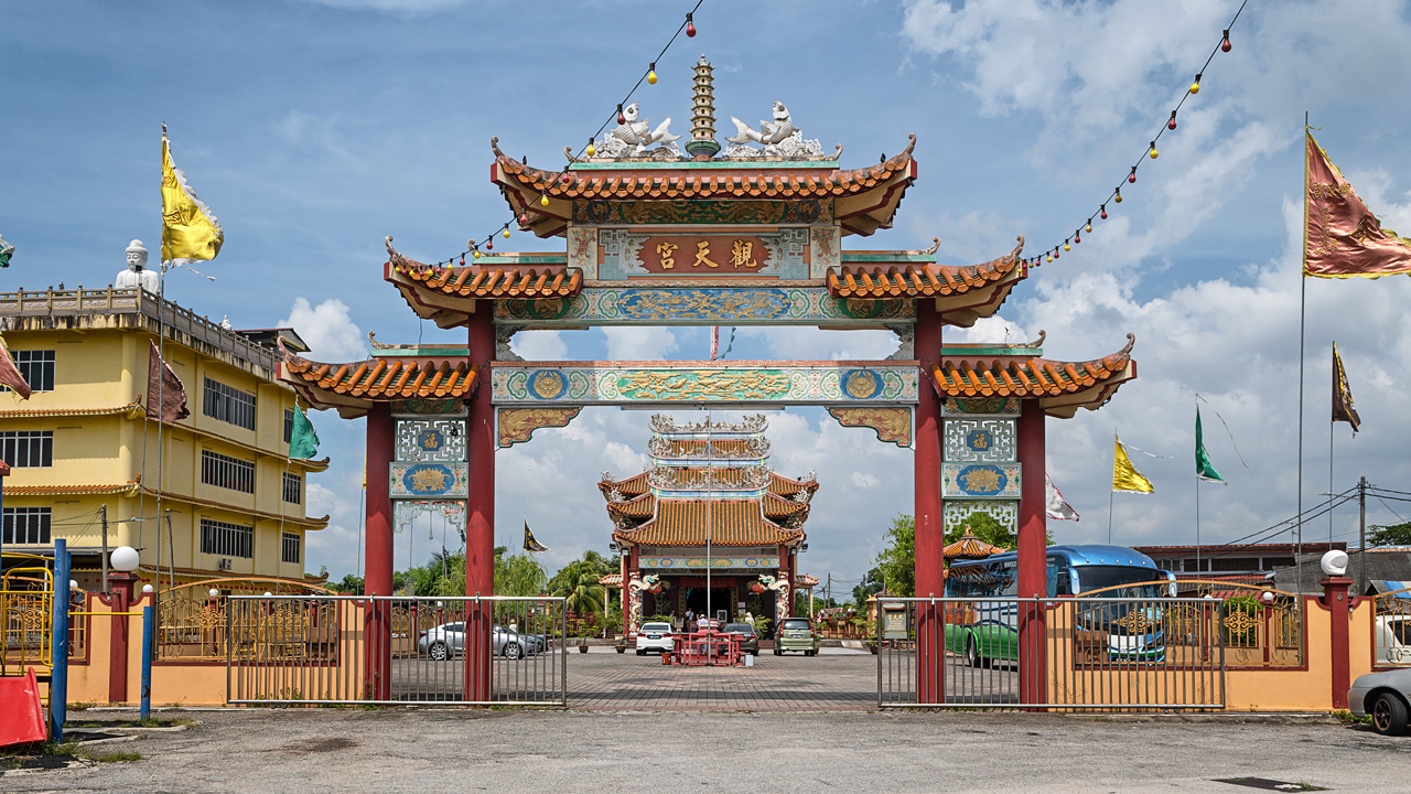 Kuan Tien Klang