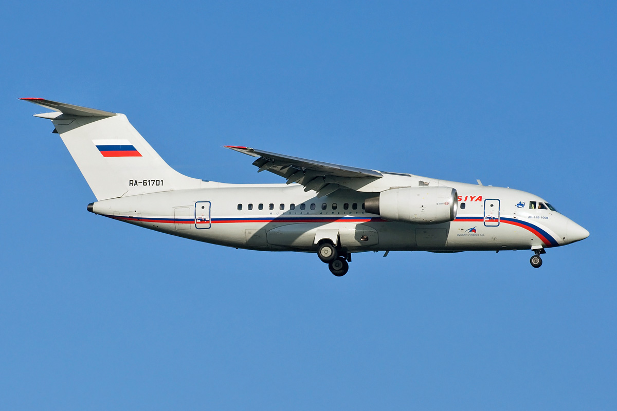 RA-61701 Rossiya Airlines Antonov An-148