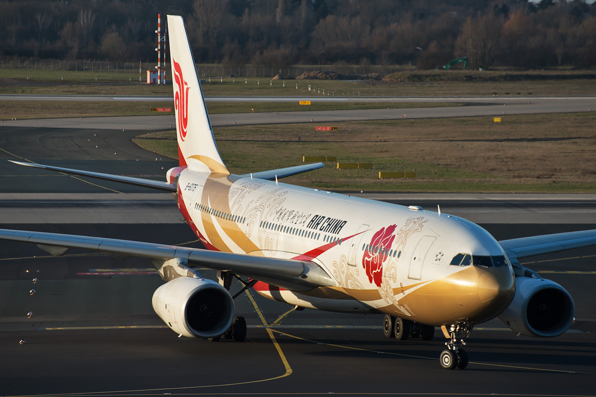 B-6075 Air China Airbus A330-200