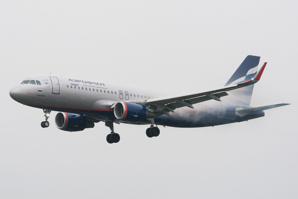 VQ-BSH Aeroflot Airbus A320-200/S