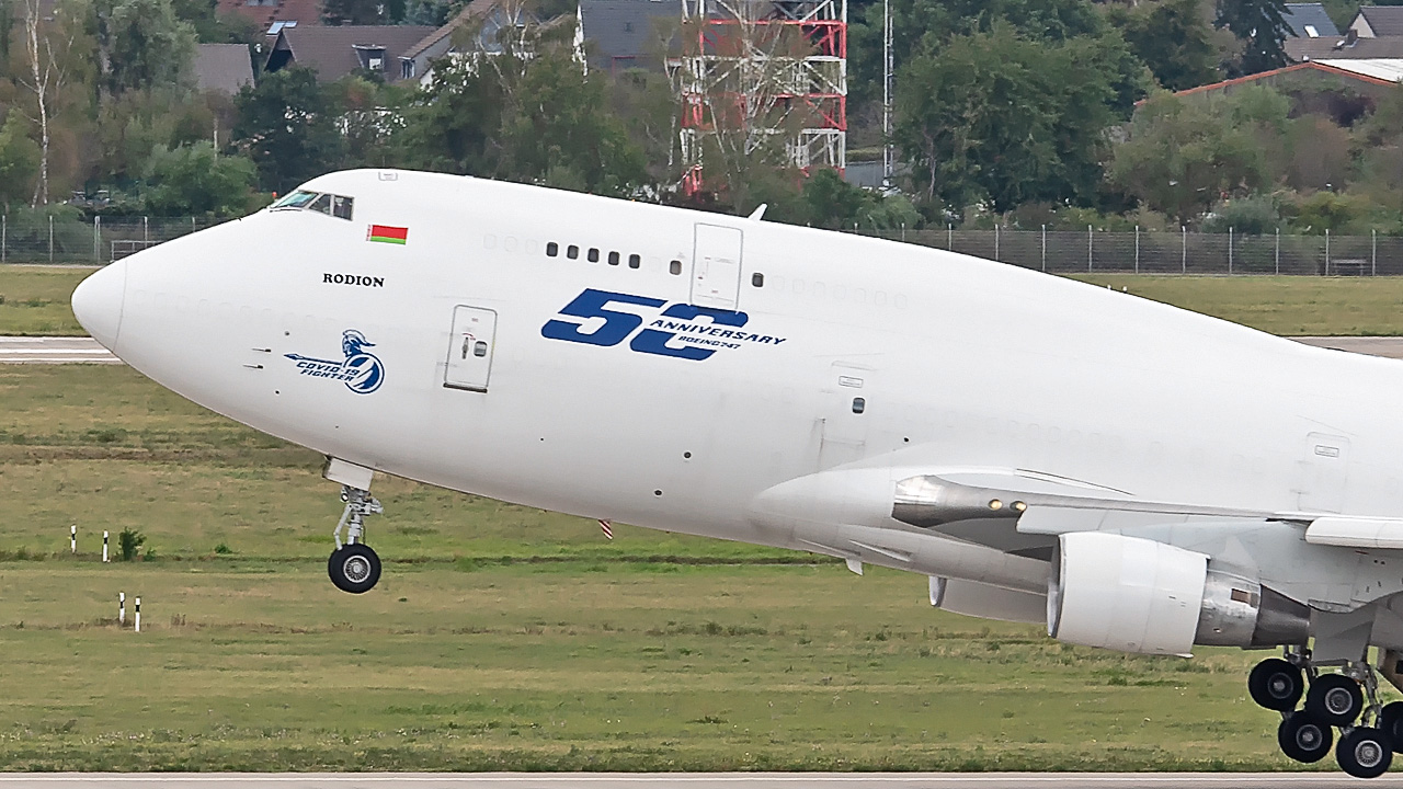 EW-511TQ Rubystar Airways Boeing 747-400(BCF)