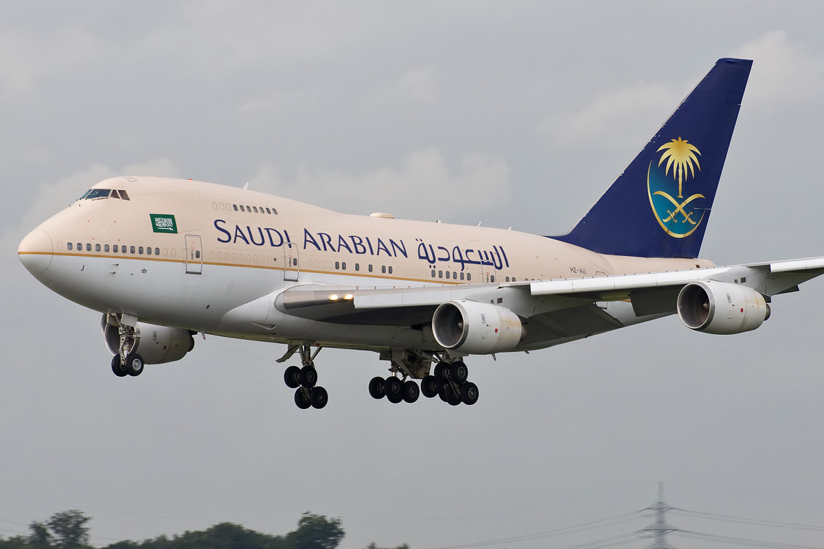 HZ-AIJ Saudi Arabian Royal Flight Boeing 747-SP, DUS 10.07.2009
